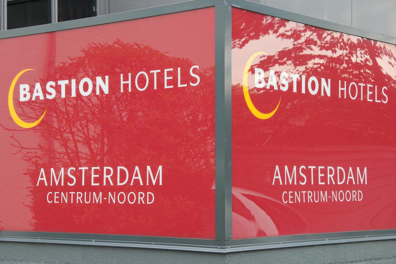 bastion-hotel-amsterdam-noord thumbnail