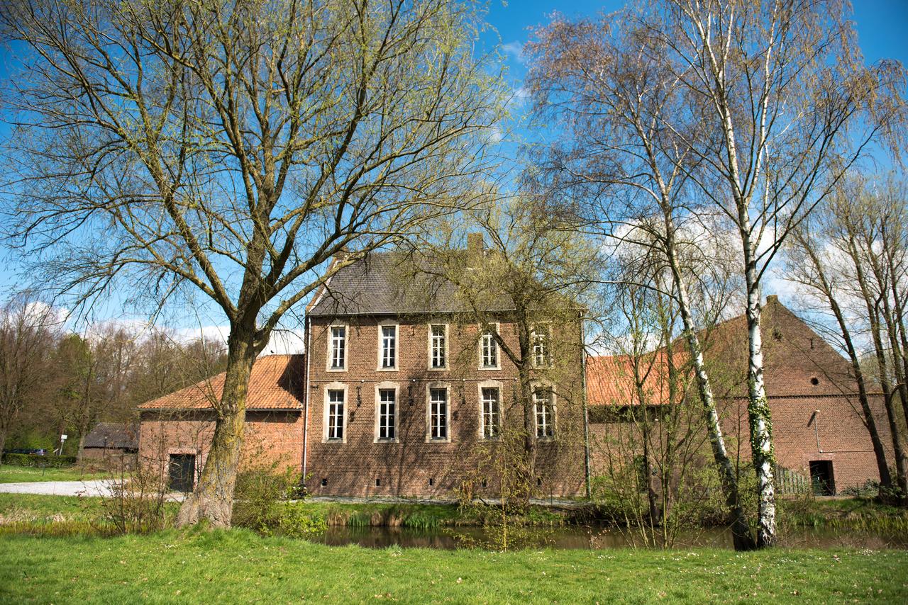 landgoed-schinvelder-hoeve thumbnail